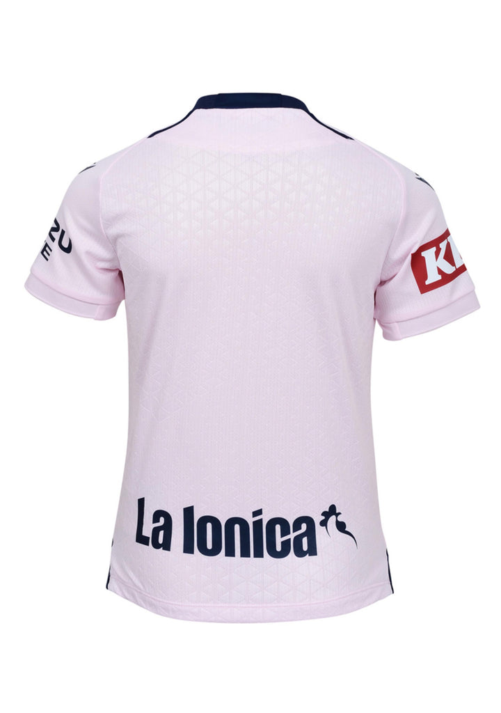 Macron Junior Melbourne Victory M23/M24 Away Shirt <br> 58584832