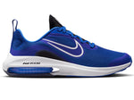 Nike Junior Air Zoom Arcadia 2 GS <BR> DM8491 400