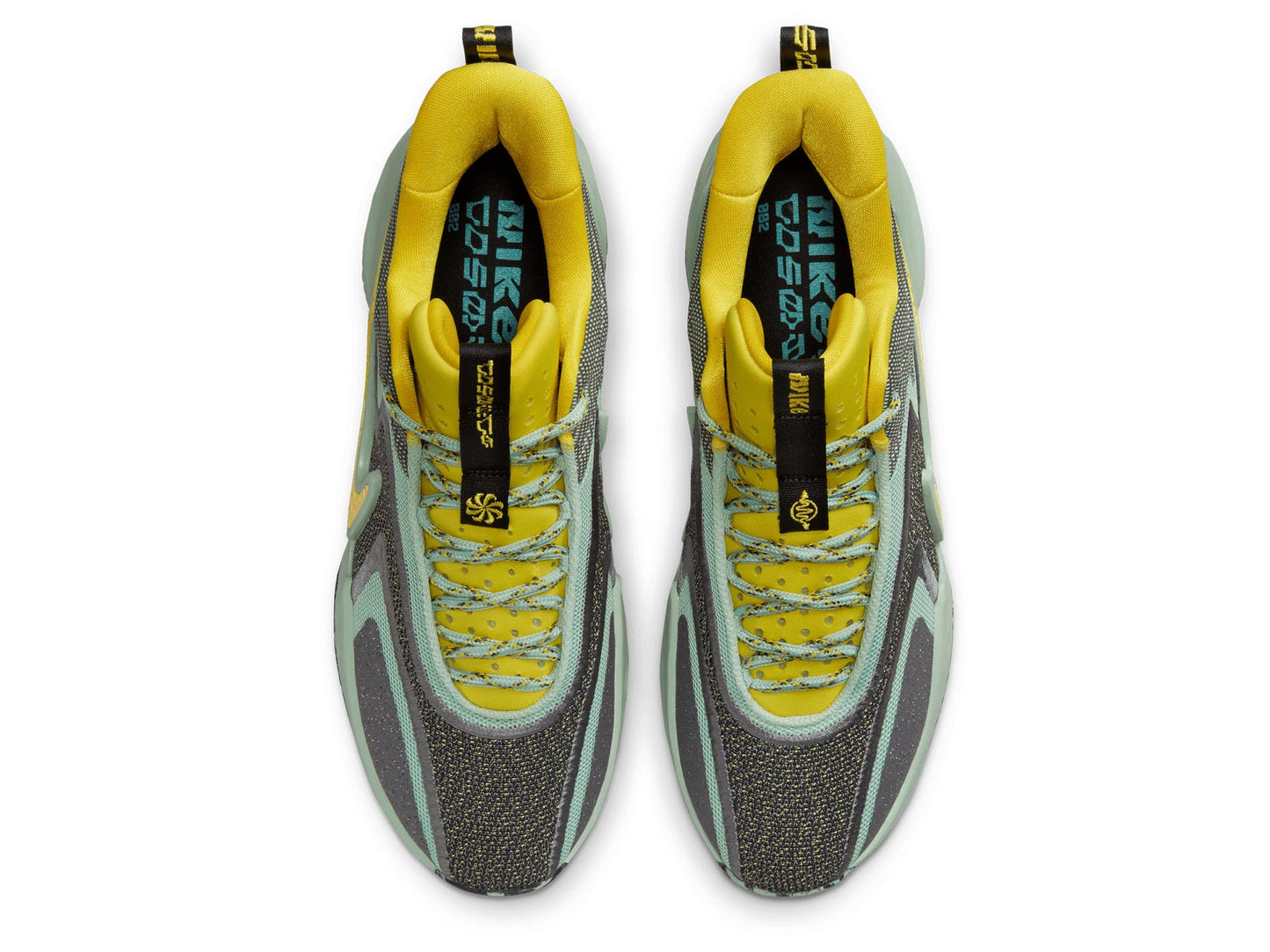 Nike Mens Cosmic Unity 2 <br> DH1537 300