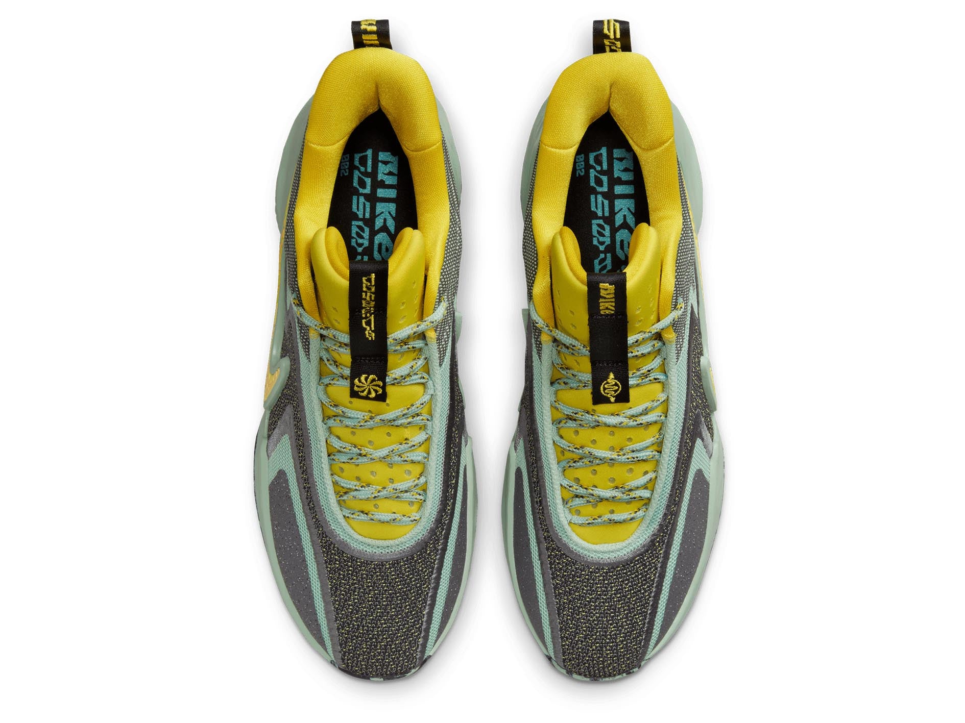 Nike Mens Cosmic Unity 2 <br> DH1537 300