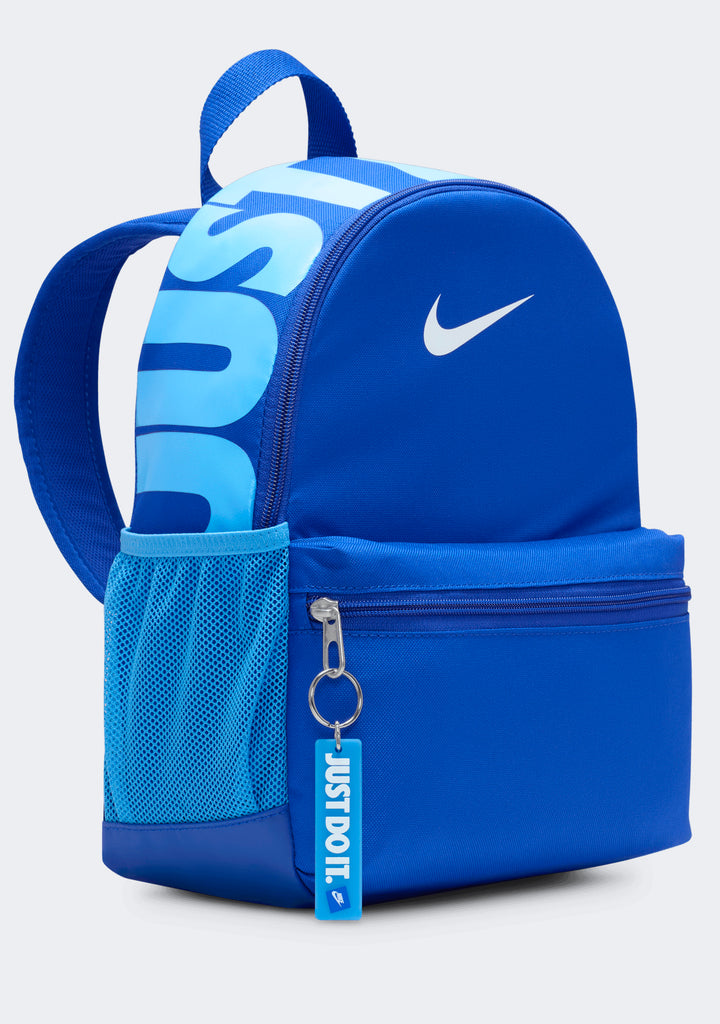 Nike Brasilia JDI Kids' Mini Backpack (11L)