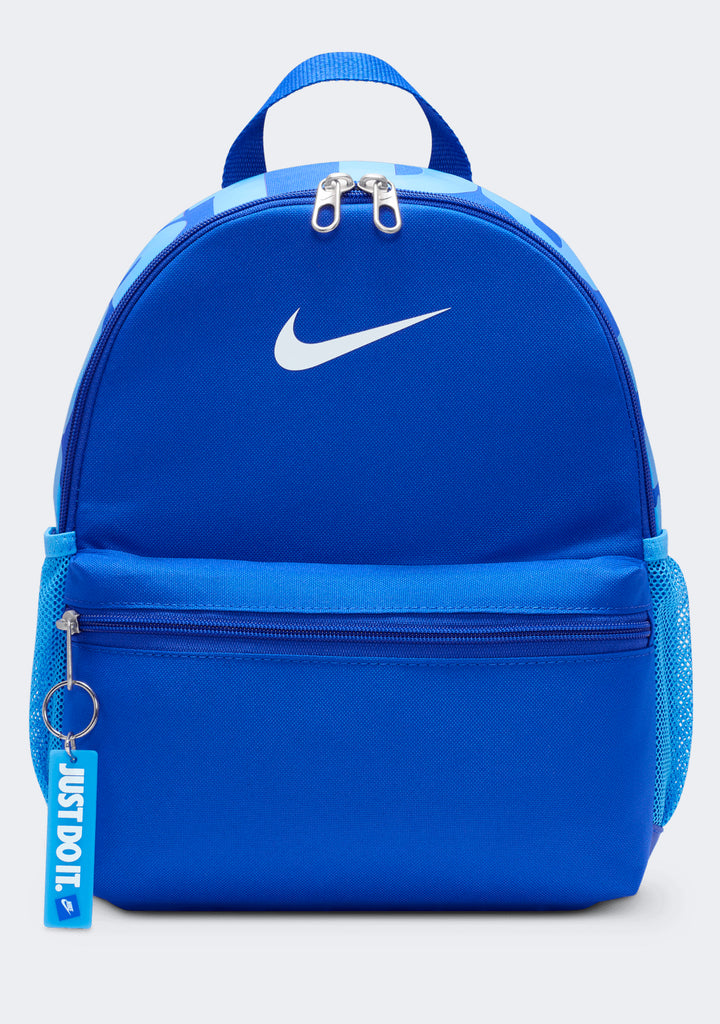 Nike Brasilia JDI Kids' Mini Backpack (11L)
