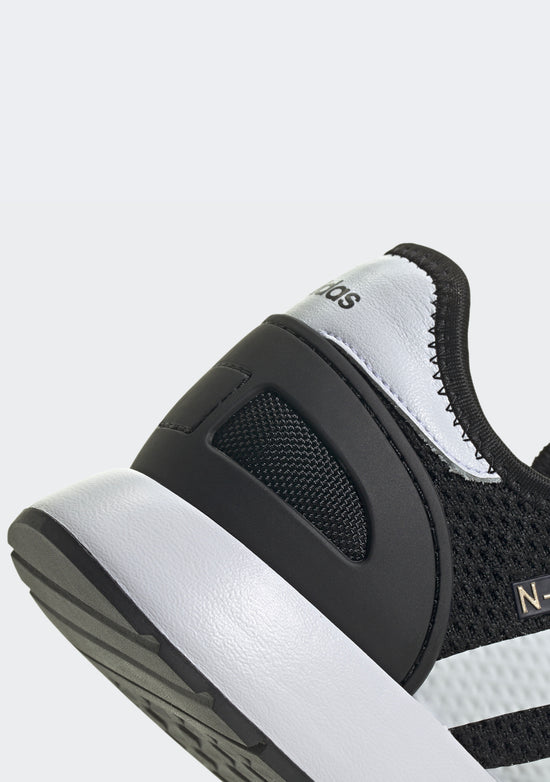 Adidas Men's N-5923
