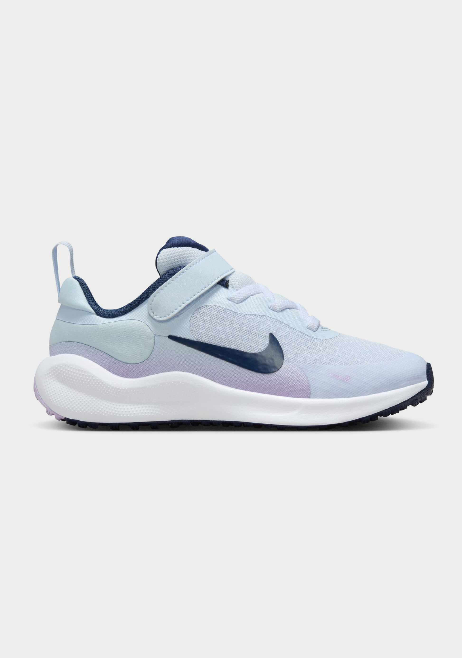 Nike Toddlers Revolution 7 (PSV)