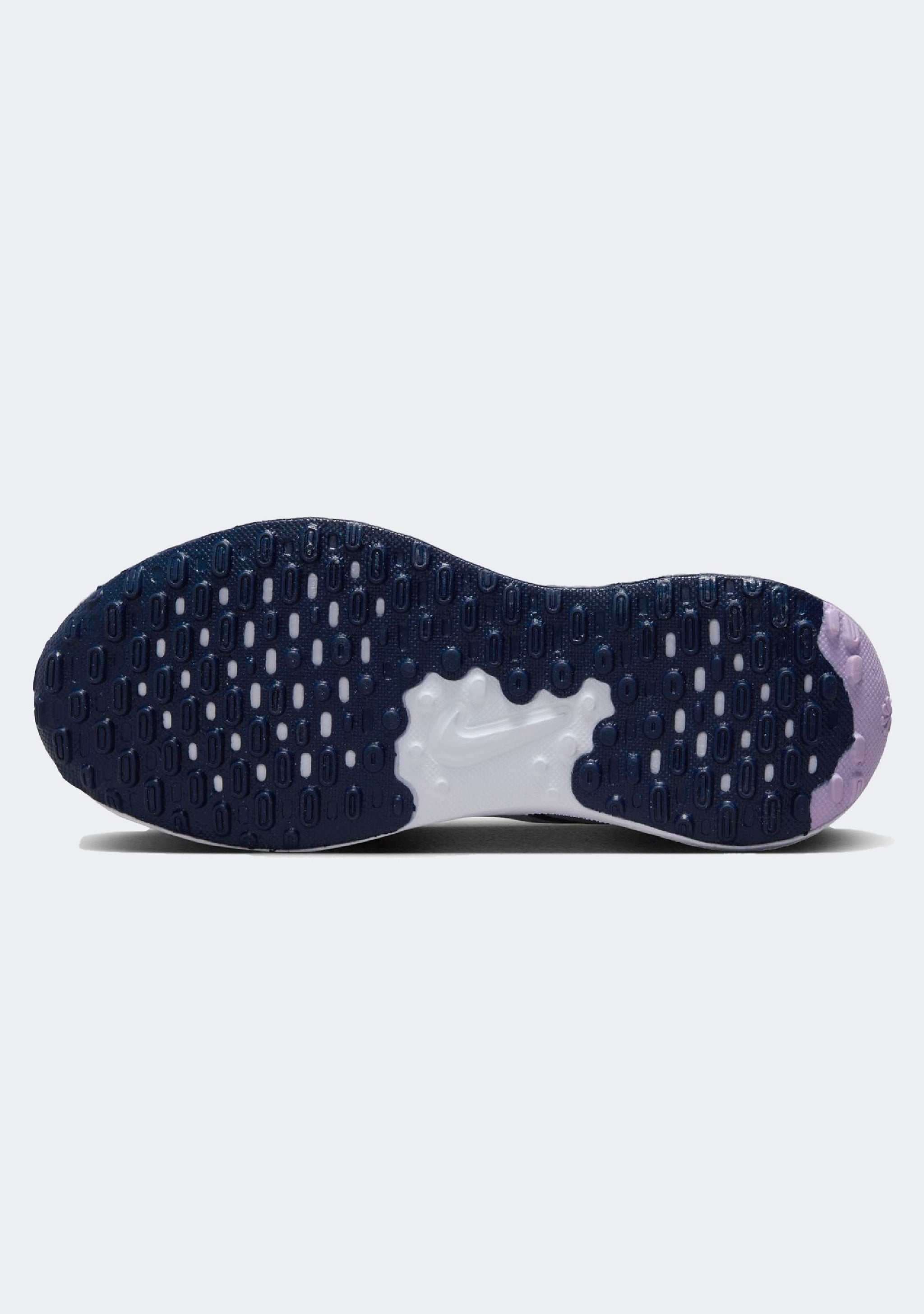 Nike Toddlers Revolution 7 (PSV)
