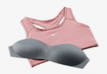 Nike Womens Support Swoosh Pad Sports Bra <BR> BV3636 667
