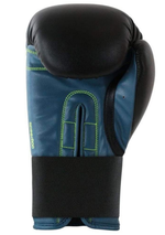 Adidas Unisex Speed 100 Boxing Glove <BR> ADISBG100 BLACK/YELLOW