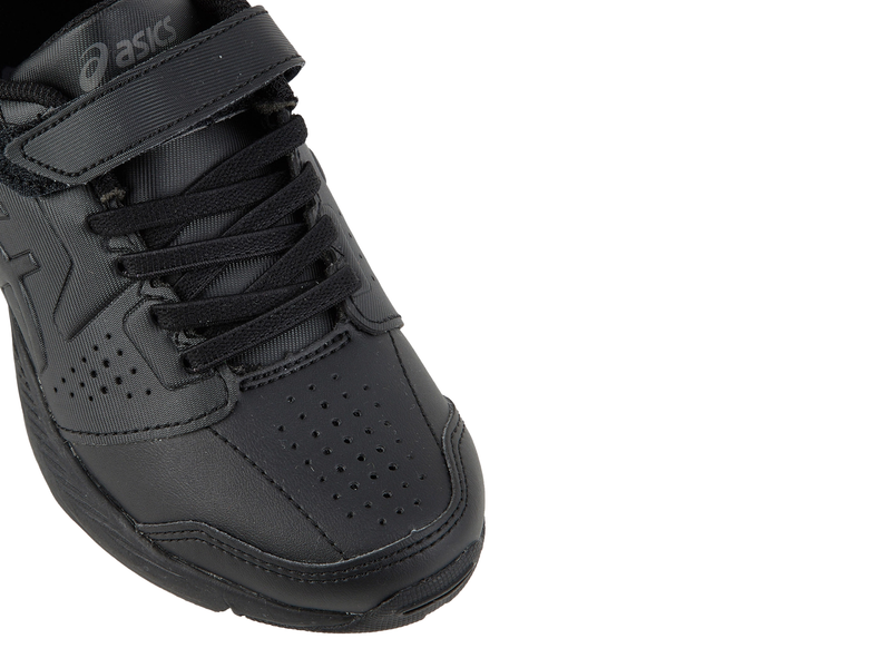 Asics top quest ff