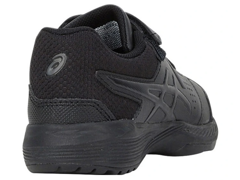 Asics Junior Gel Quest FF PS 1034A001 001 Jim Kidd Sports