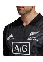 Adidas Mens All Blacks Māori Jersey <br> DN5870