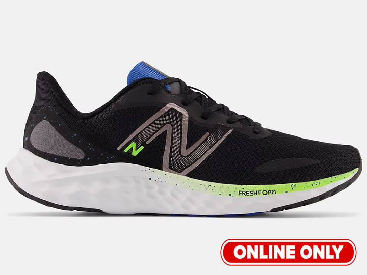 New Balance Mens MARISPK4 <br> 2E WIDTH
