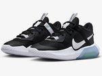 Nike Junior Air Zoom Crossover (GS) <BR> DC5216 005