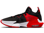 Nike Mens Lebron Witness 7 Basketball Shoe <BR> DM1123 005